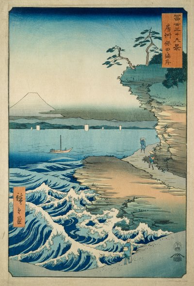 La costa di Hota nella provincia di Awa da Ando or Utagawa Hiroshige