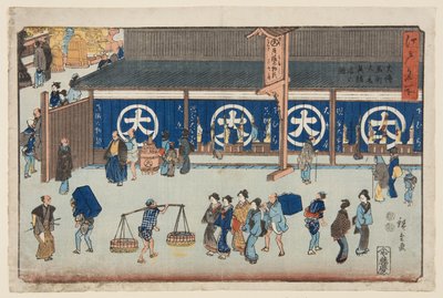 Negozio di tessuti Daimaru a ?denmach? (?denmach? Daimaru gofukudana no zu) (stampa xilografica a colori) da Ando or Utagawa Hiroshige
