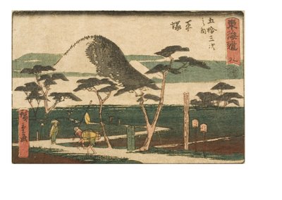 Le cinquantatré stazioni del Tokaido. Ottava. 8ª Stazione Hiratsuka (stampa su legno su carta) da Ando or Utagawa Hiroshige
