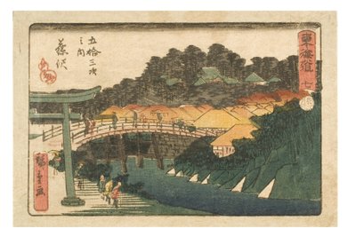 Le cinquantatré stazioni del Tokaido. Settima. 7ª Stazione Fujisawa da Ando or Utagawa Hiroshige