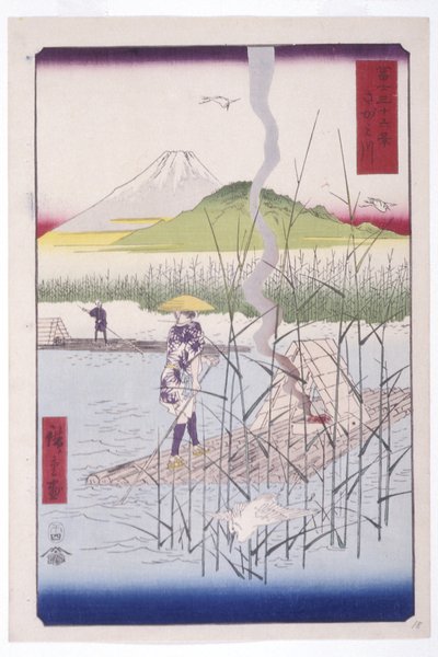 Il fiume Sagami da Ando or Utagawa Hiroshige