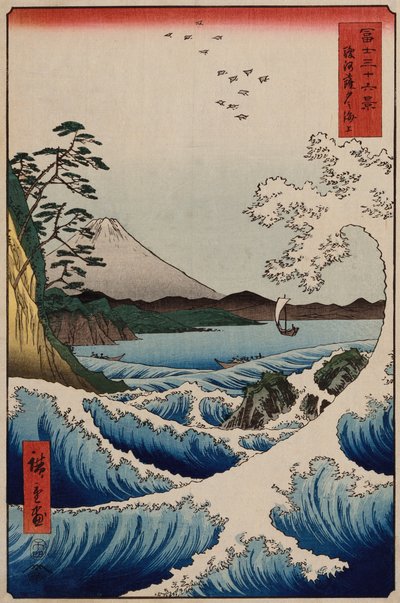 Il mare al largo di Satta nella provincia di Suruga, dalla serie "Le trentasei vedute del Monte Fuji" da Ando or Utagawa Hiroshige