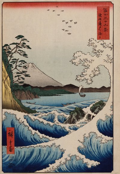 Il mare al largo di Satta nella provincia di Suruga, dalla serie "Le trentasei vedute del Monte Fuji" da Ando or Utagawa Hiroshige