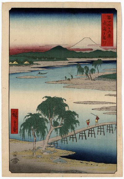 Il fiume Tamagawa, nella provincia di Musashi, Giappone da Ando or Utagawa Hiroshige