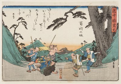 La salita di Kikukawa (Kikugawa no Saka) da Ando or Utagawa Hiroshige