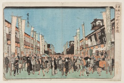 Teatri a Nichōmachi da Ando or Utagawa Hiroshige