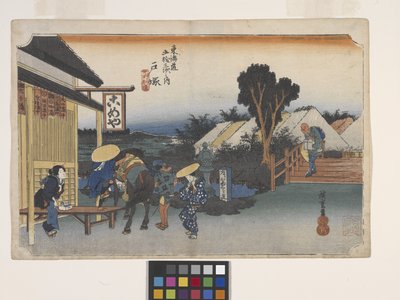 Totsuka, Motomachi-Betsudo da Ando or Utagawa Hiroshige