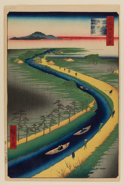 Rimorchiatori lungo il canale Yotsugi-dori da Ando or Utagawa Hiroshige