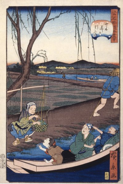 Barca Da Traino A Yotsugi Dōri (Yotsugi Dōri No Hikifune) da Ando or Utagawa Hiroshige