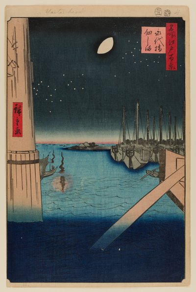 Tsukudajima dal ponte Eitai da Ando or Utagawa Hiroshige