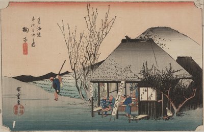 Due viaggiatori che mangiano da Ando or Utagawa Hiroshige