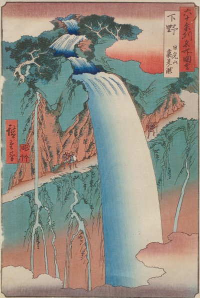 Cascata di Urami, Shimotsuke da Ando or Utagawa Hiroshige