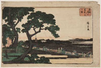 Veduta di Matsuchiyama da Ando or Utagawa Hiroshige