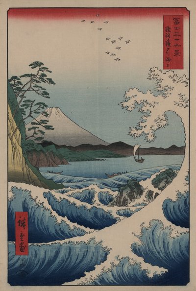 Vista del Monte Fuji da Satta Point nella baia di Suruga da Ando or Utagawa Hiroshige