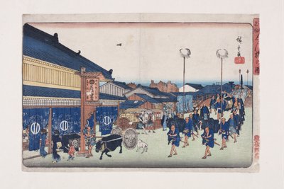 Veduta di Shinbashi da Ando or Utagawa Hiroshige