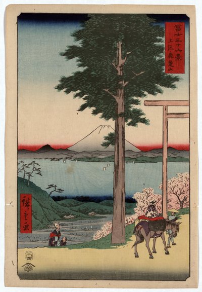 Vista del Monte Fuji e della baia di Yedo da Rokusozan da Ando or Utagawa Hiroshige