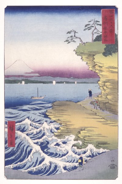 Costa di Yasuda nella provincia di B?sh? da Ando or Utagawa Hiroshige