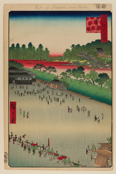 Yatsukoji, all
