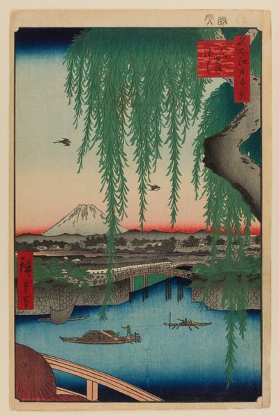 Ponte Yatsumi da Ando or Utagawa Hiroshige