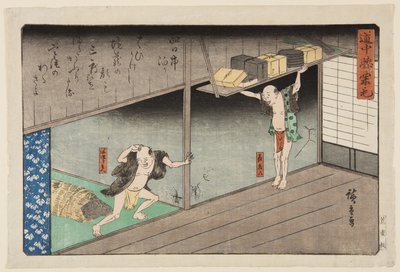 Città di Yokkai da Ando or Utagawa Hiroshige