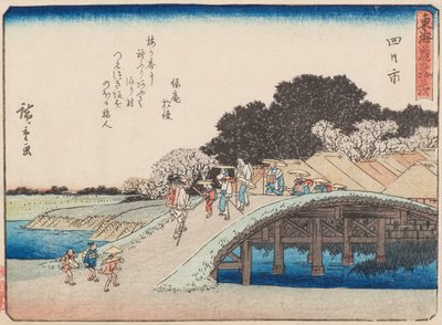 Yokkaichi da Ando or Utagawa Hiroshige