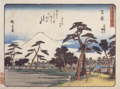 Yoshiwara da Ando or Utagawa Hiroshige