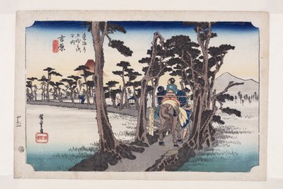 Yoshiwara: Monte Fuji a sinistra da Ando or Utagawa Hiroshige