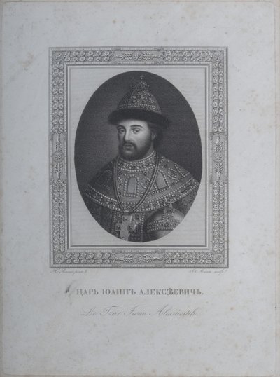 Ritratto dello Zar Ivan V Alexeyevich da André Joseph Mécou