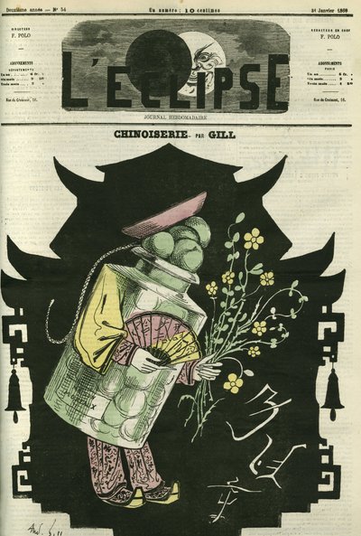 Chinoiserie. Copertina in 
