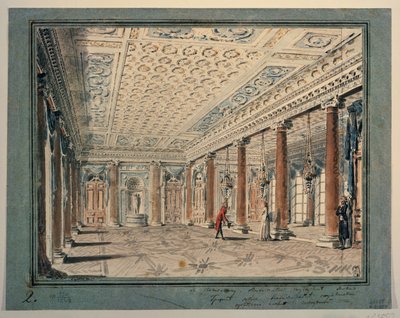 Interno della sala d