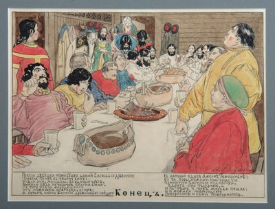 Illustrazione per l