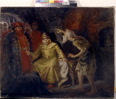 Lo zar Ivan IV il Terribile da Andrei Petrovich Ryabushkin
