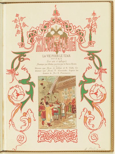 Programma per l