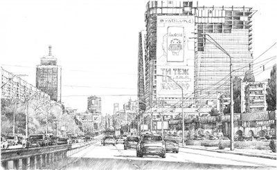 Illustrazione urbana di strada da Andrii Kutsachenko