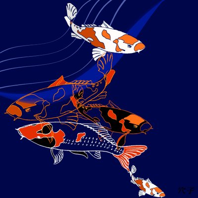 Koi da Anna Platts