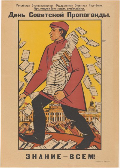 Manifesto per il Giorno della Propaganda Sovietica da Anonymous