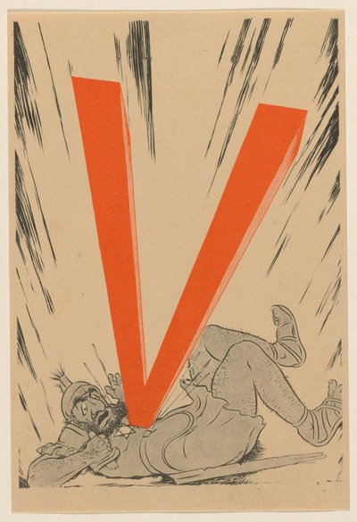 Caricatura antisemita, ca. 1943-1944 da Anonymous