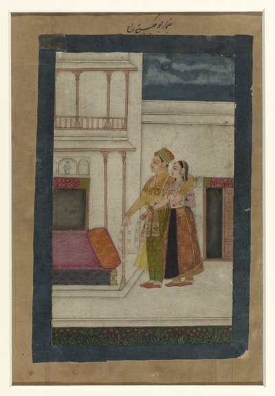 Bellawi ragini da Anonymous
