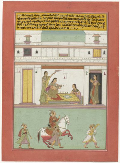 Danasri ragini da Anonymous