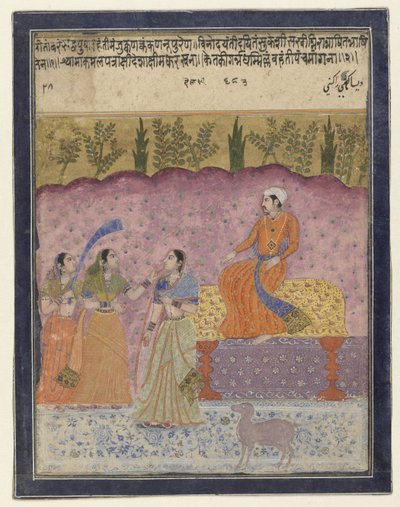 Desakshari-ragini da Anonymous