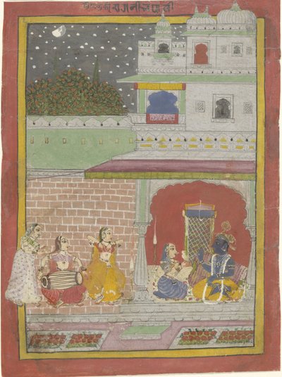 Dipakali ragini da Anonymous