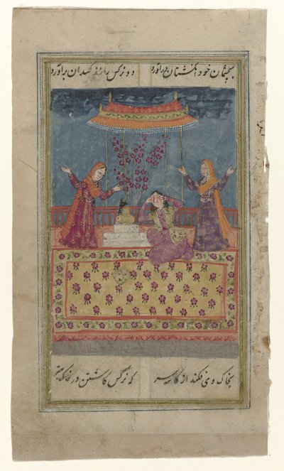 Drei Frauen auf einer Terrasse spielen Blindekuh von Anonymous