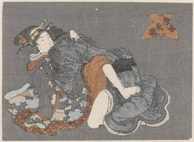 Un uomo abbraccia una donna seduta Raikō e il ragno di terra (titolo della serie) da Anonymous