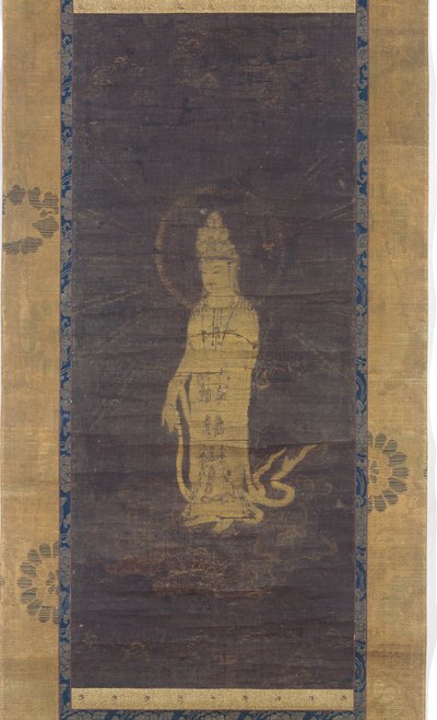 Kannon a undici teste da Anonymous