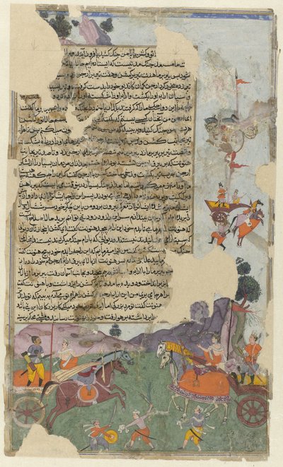 Scena di battaglia, illustrazione del Razm Nama da Anonymous