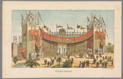 Ingresso principale dell