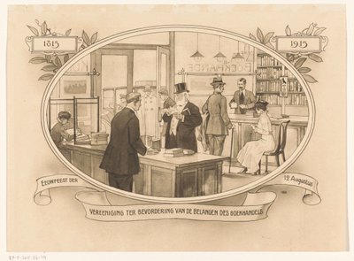 Interno di una libreria anno 1915 da Anonymous