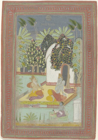 Kedar ragini da Anonymous
