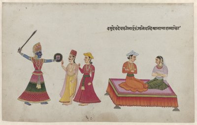 Re Kamsa, Vasudeva e Devaki e altre due figure da Anonymous