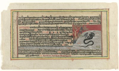 Krishna che combatte il serpente Kaliya da Anonymous